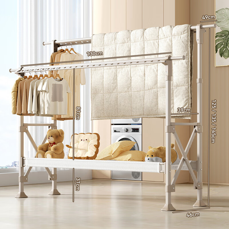 添禧晾衣架落地折叠伸缩可升降免安装阳台晒被子神器晾衣杆 第三代免安装香槟金升降晾晒小号