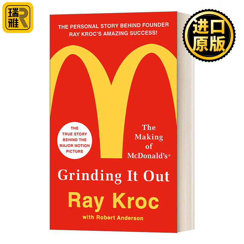 it out the making of mcdonalds 苦心经营 麦当劳创业史 简装 英文