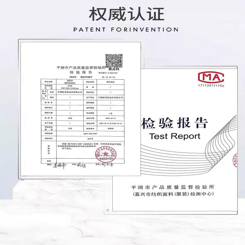买淋浴房别踩坑，盘点2024接近零差评的4款淋浴房