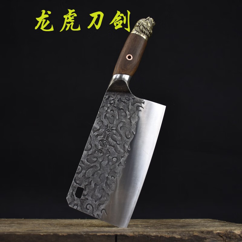 骨刀手工锻打切菜刀砍骨切肉两用刀锋利厨师刀具 02932 虎头铡斩切刀