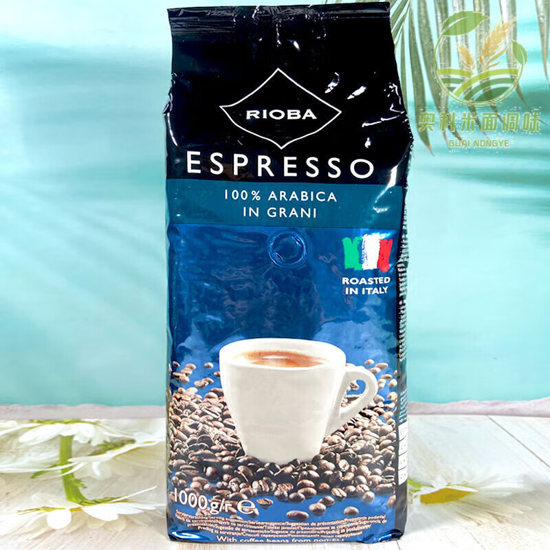 麦德龙RIOBA瑞吧意大利阿拉比卡咖啡豆铂金装意式特浓美式深烘 瑞吧阿拉比铂金咖啡豆1KG