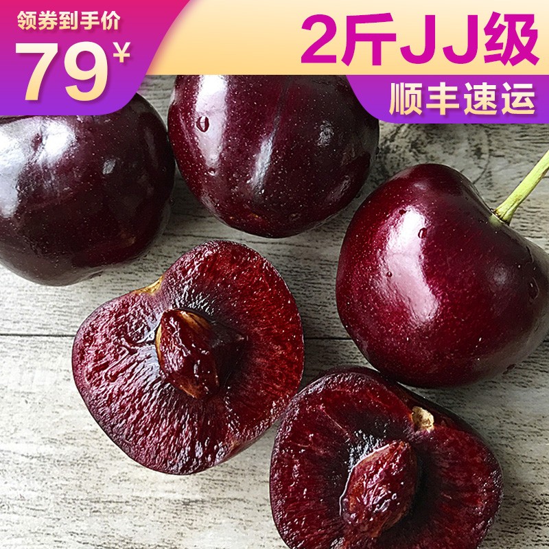京东精选卖场 2022-02-07 - 第6张 | 最新购物优惠券 京东精选卖场 2022-02-07 - 第6张 | 最新购物优惠券