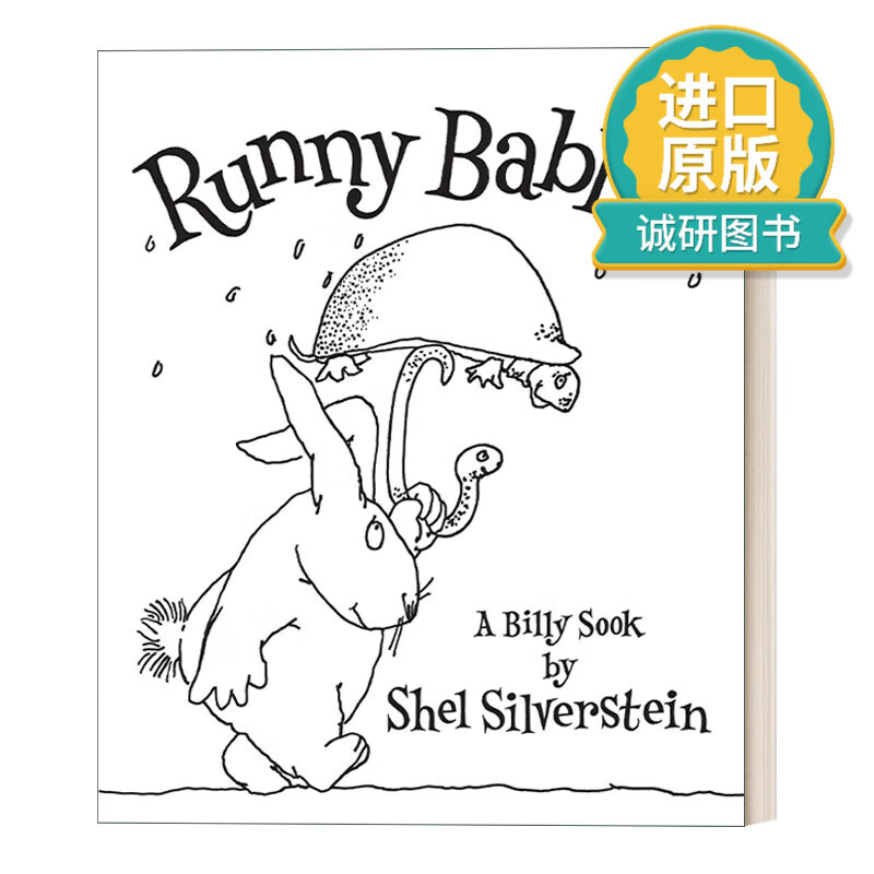 英文原版 runny babbit 尼巴子兔 谢尔希尔弗斯坦 精装绘本 英文版