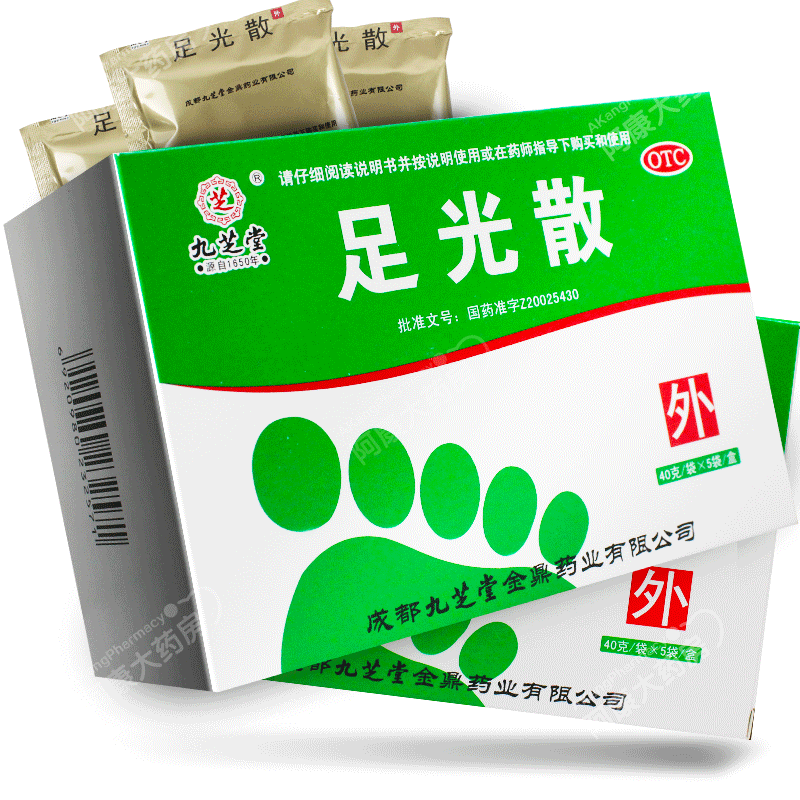 九芝堂足光散40g/袋*5袋/盒止痒泡脚
