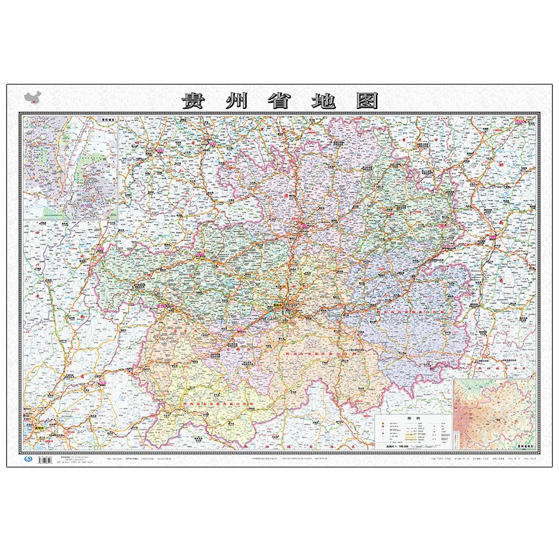 2022年 贵州省地图 106*76厘米 覆膜防水 政区交通地形图