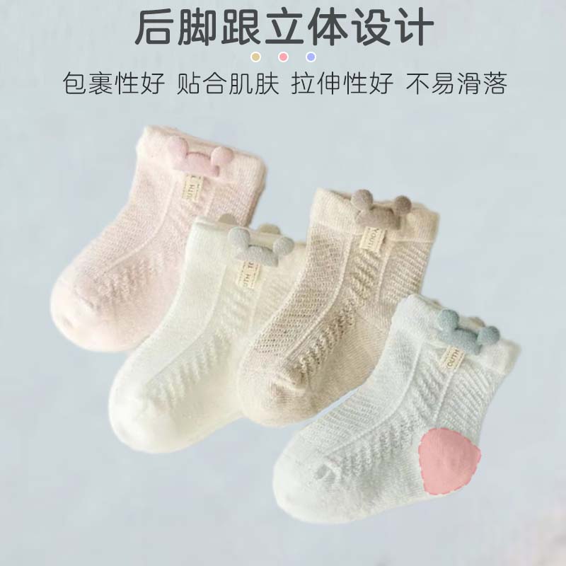 图 9