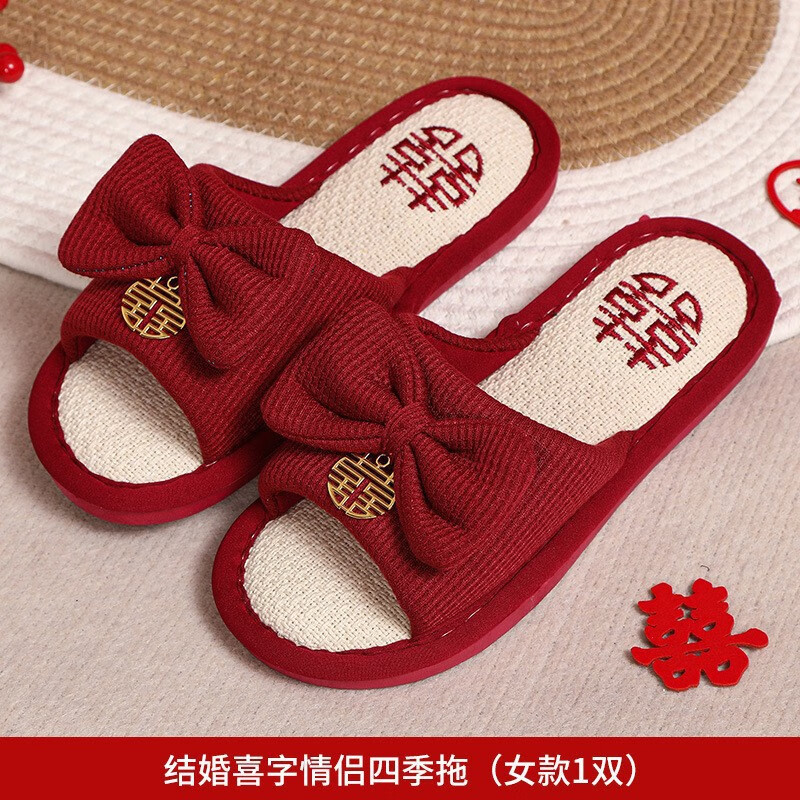 对婚礼女方陪嫁套装婚庆婚房用品大全新婚情侣 亚麻拖鞋-女款(38/39)