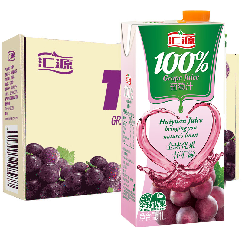 汇源果汁葡萄汁果汁饮料