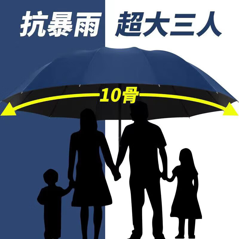 京东拼购商品 2024-02-01 - 第4张  | 最新购物优惠券