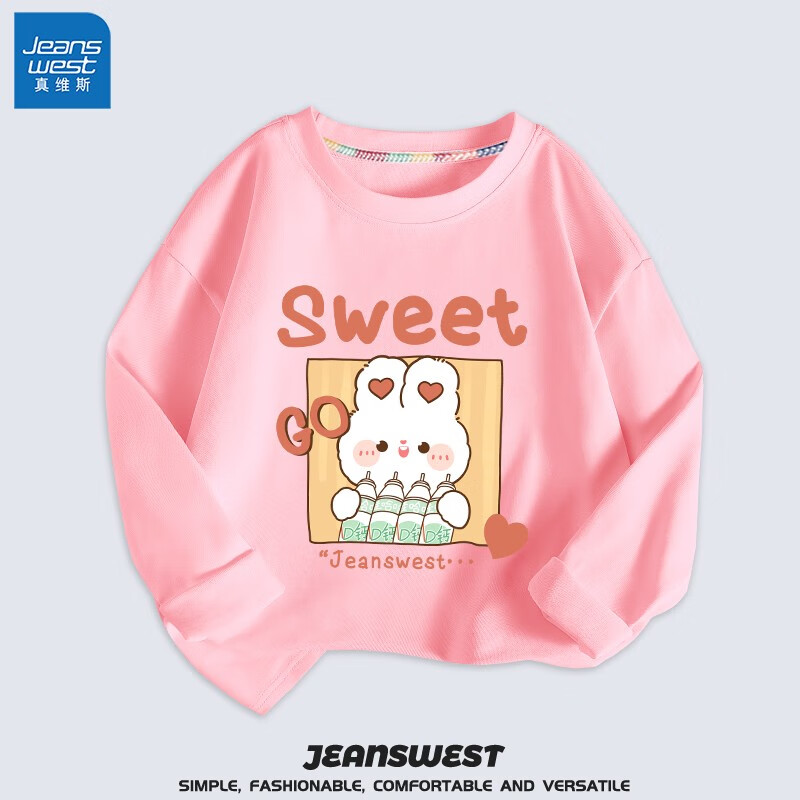 真维斯（Jeanswest）女童长袖t恤2023秋季新款宽松休闲居家打底衫纯棉圆领可爱上衣 粉 J哈哈兔 110cm怎么样,好用不?
