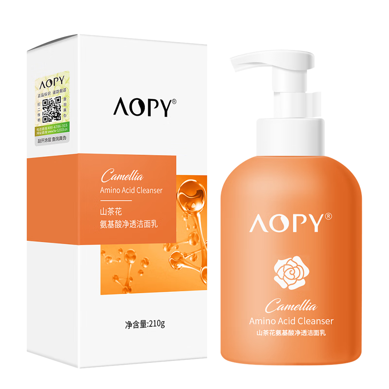 抢购正当时！最佳性价比宠物食品价格走势稳定，让你的宠物健康无忧|洁面商品历史价格查询入口