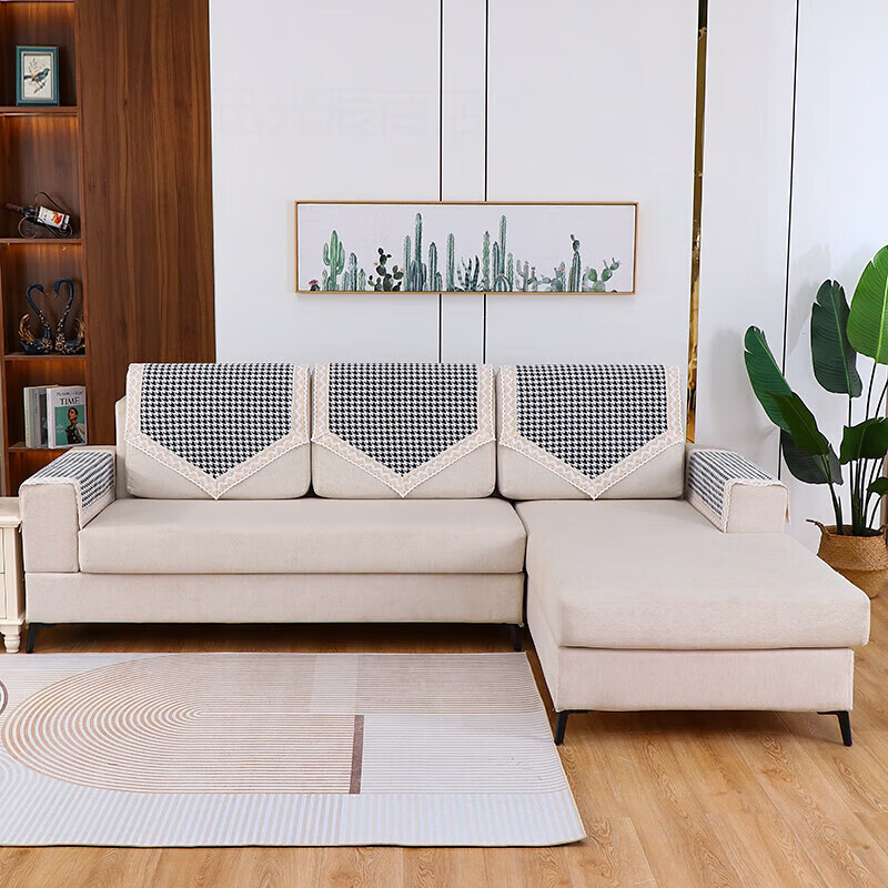 四季通用简约客厅沙发防滑三角巾靠背巾扶手巾沙发巾沙发垫布艺 三角