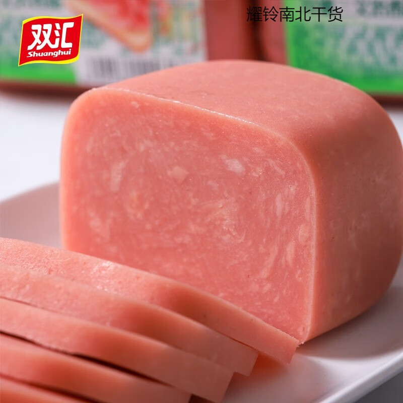 双汇(shuanghui)午餐肉方腿香肠400g即食火腿肠切片熟食食材方便速