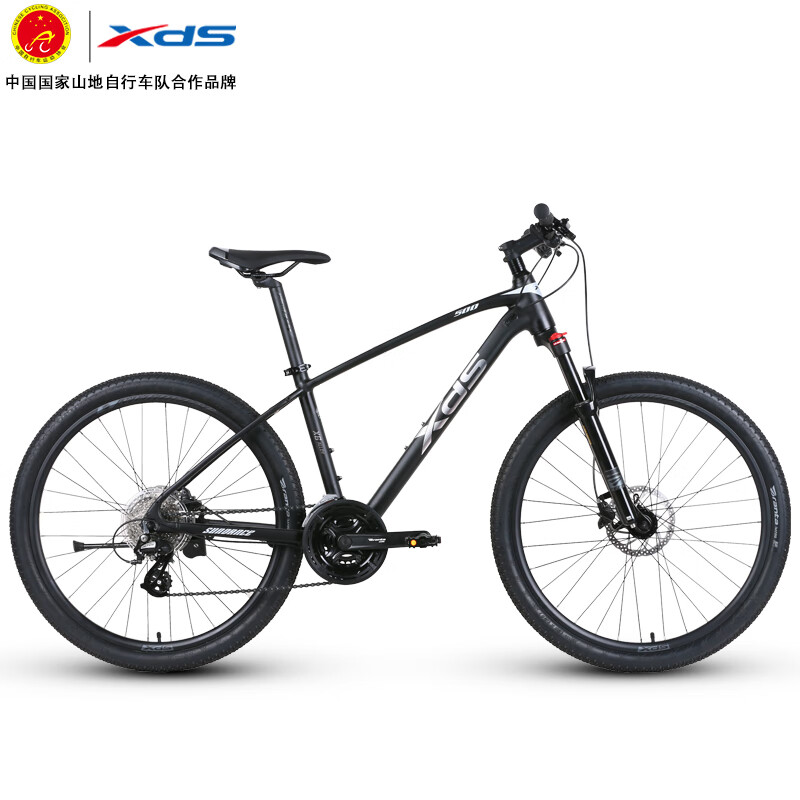 ϲ��ʢɽ�����г�24������500����ŵ24�ٱ�����ѹ��ɲX6���Ͻ𳵼� ��/��˿�� 17�磨��������165-180cm�� 1390Ԫ