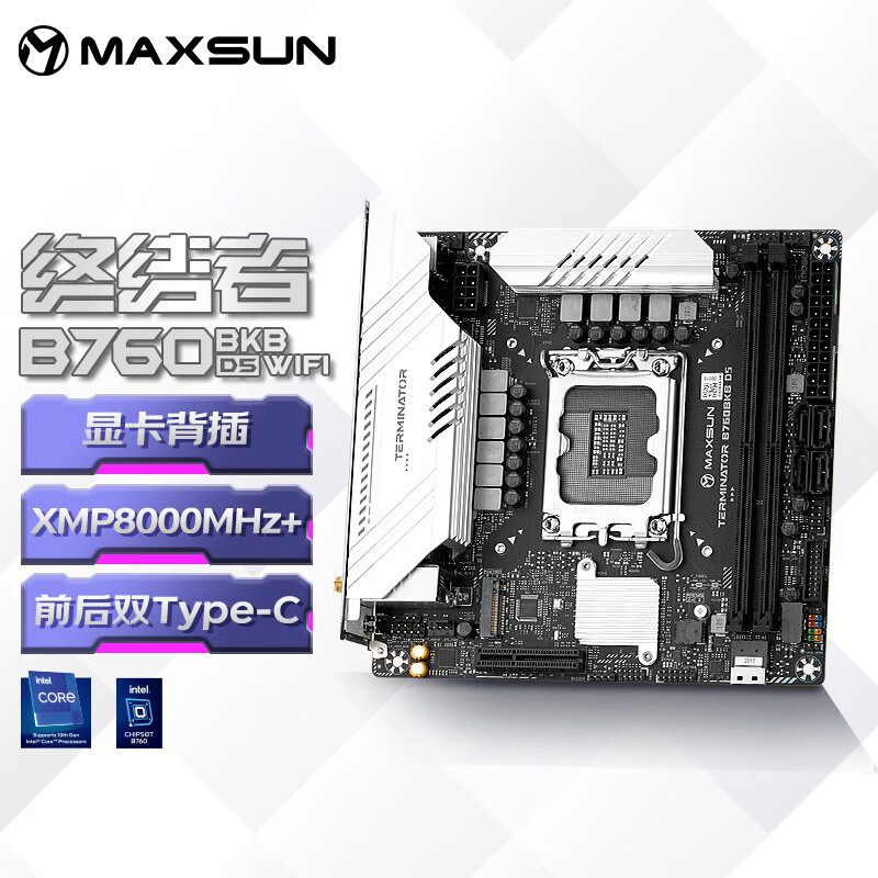 铭瑄 MS-终结者B760BKB D5 WIFI 图 2