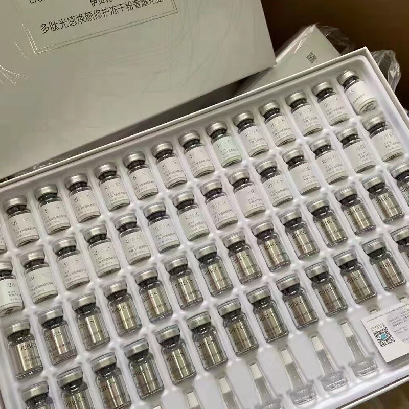 莱秀思多肽抗皱修护冻干粉(莱秀思多肽抗皱修护冻干粉套装是正品吗?