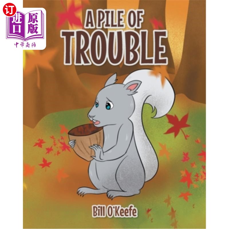 海外直订a pile of trouble 一堆麻烦