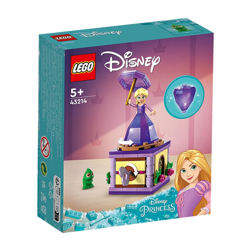 乐高（LEGO）积木迪士尼43214翩翩起舞的长发公主5岁+女孩儿童玩具生日礼物高性价比高么？