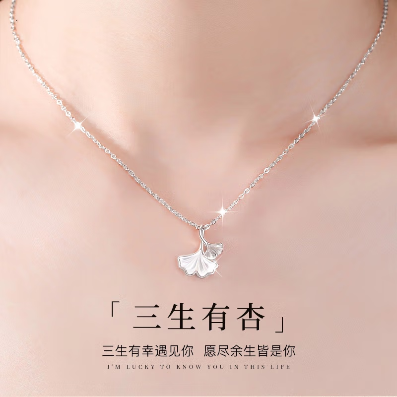 真实入手感受伊黛儿925银项链质量究竟如何呢？不信你看下吧