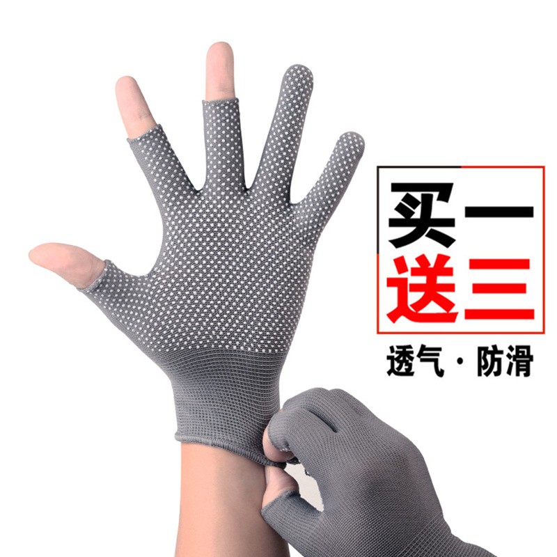 毛线手套历史价格走势助手|毛线手套价格走势