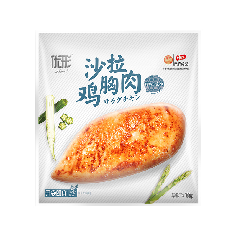 优形（ishape） 优形低温沙拉鸡胸肉即食低脂饱腹高蛋白低脂健身卡代餐优型鸡胸肉健康零食 奥尔良100g*5袋+烧烤100g*5袋