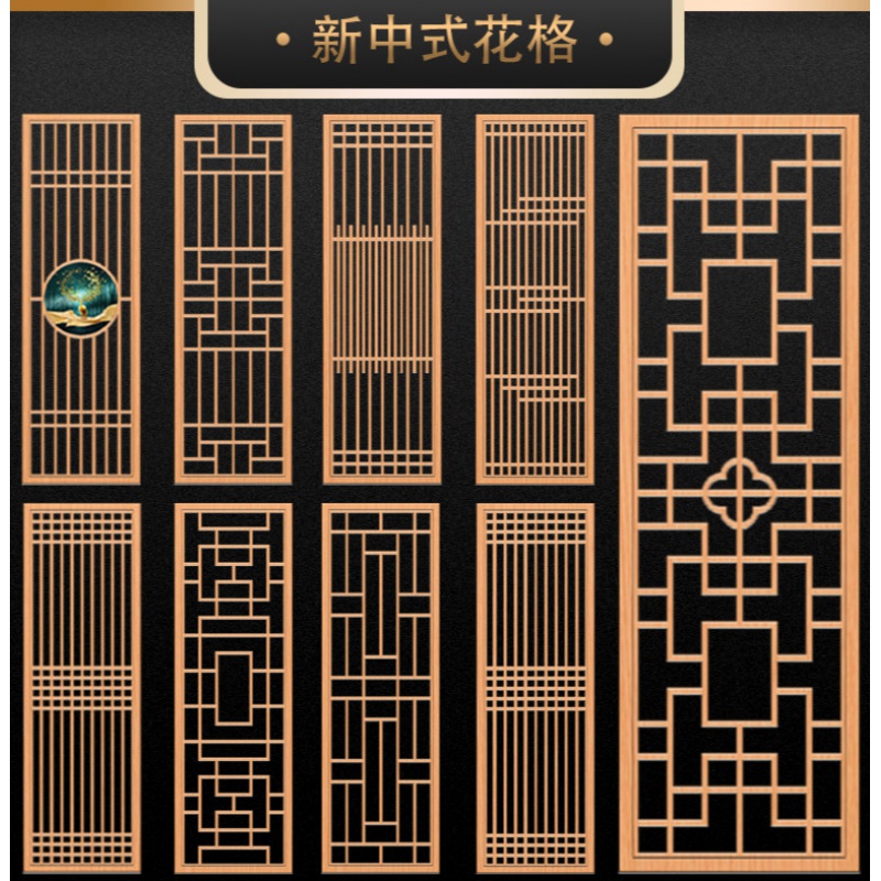 东阳木雕镂空花格栅 新中式实木花格镂空东阳木雕隔断玄关背景墙吊顶