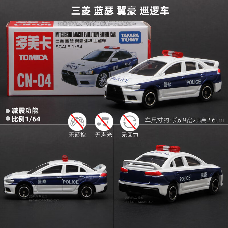 多美】相关京东优惠商品排行榜-价格图片品牌优惠券-虎窝购