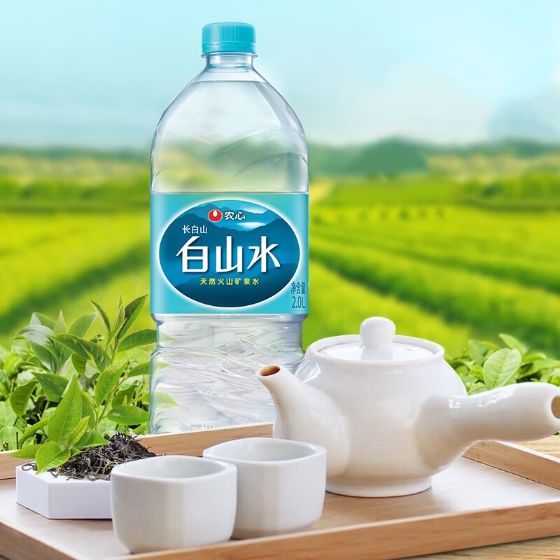 查在线饮用水商品历史价格|饮用水价格比较