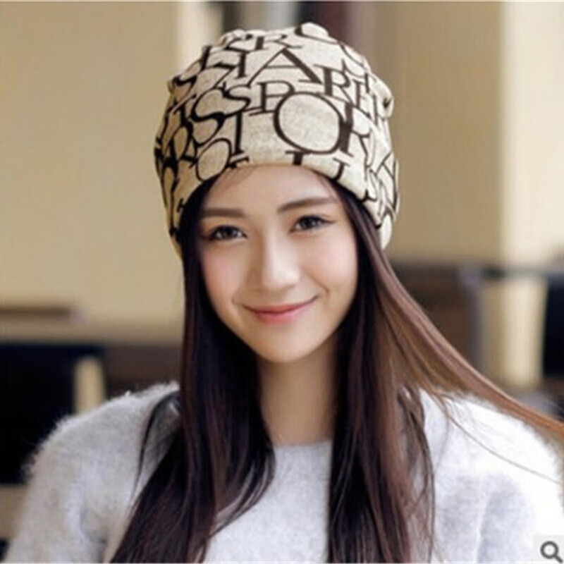 栀锦毛线帽：时尚品味与个性魅力，价格走势与销量分析|怎么看毛线帽物品的历史价格