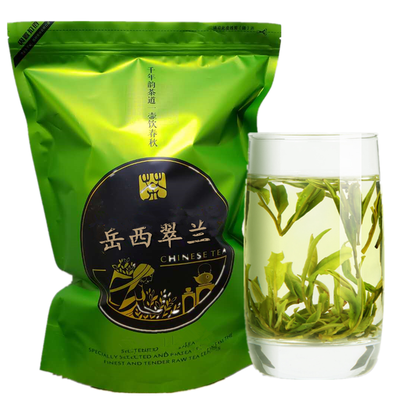 鸽妹 岳西翠兰茶叶绿茶2021新茶小兰花散装袋装谷雨前一级安庆云雾
