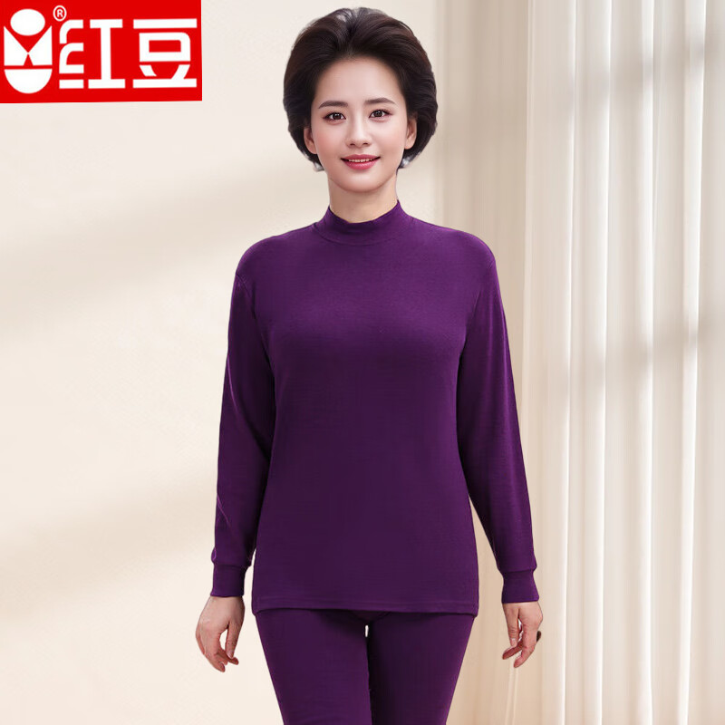 红豆100%全棉女士中老年半高领内衣套装纯棉毛衫圆领秋衣秋裤 【中领紫罗兰】套装 XXL 180（160-180斤） 京东折扣/优惠券