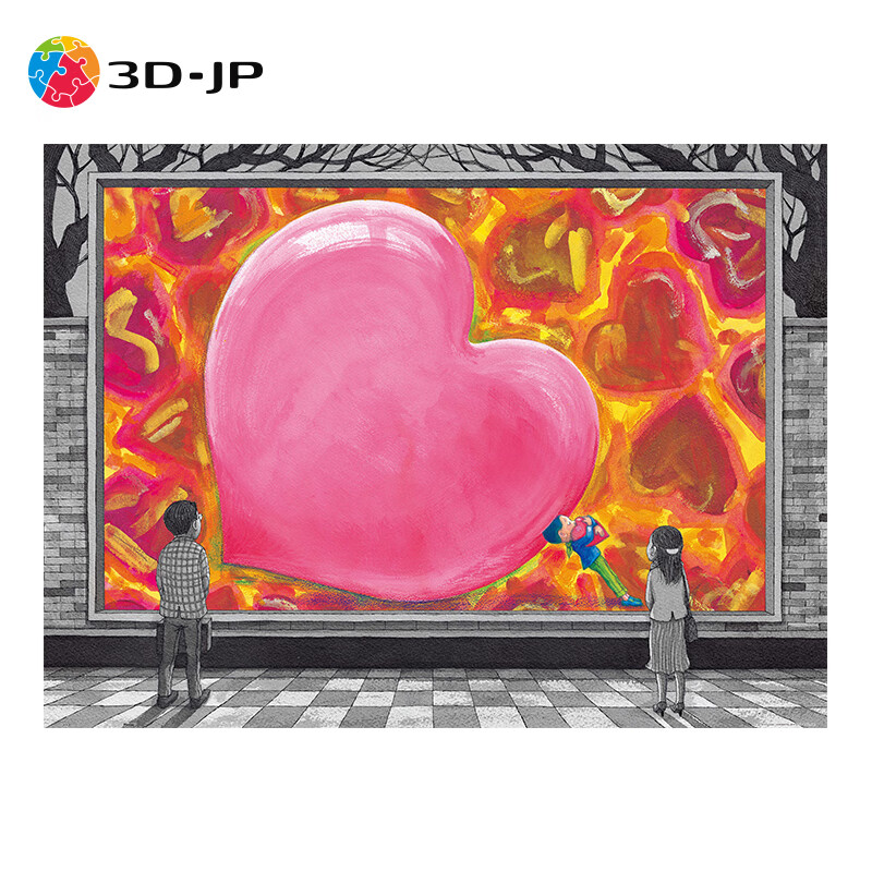 3d-jp几米头碰头说说话系列成人高难度平面拼图1200片秘密通道h3227