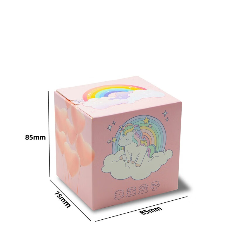 zoco现货盲盒空盒批发抽奖盒子幸运撕拉盒空白纸盒打印包装盒订制彩盒