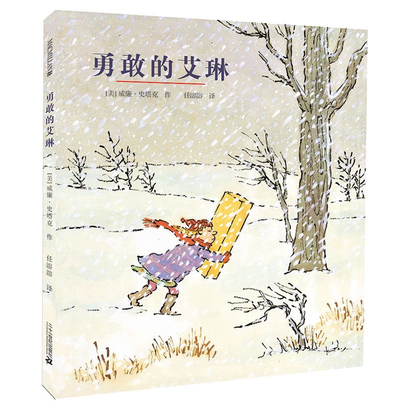 穿越市场波动,稳定投资!这份商品价格数据分析告诉你!