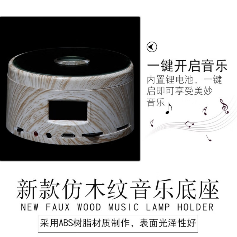映棠水晶球发光蓝牙音乐盒摆件八音盒生日礼物送女友男生孩子定制礼品 【蓝牙音乐款】银河系+礼盒