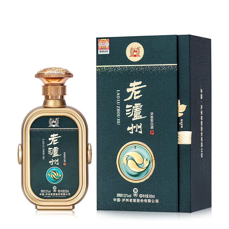 白酒历史价格查询工具|白酒价格走势图