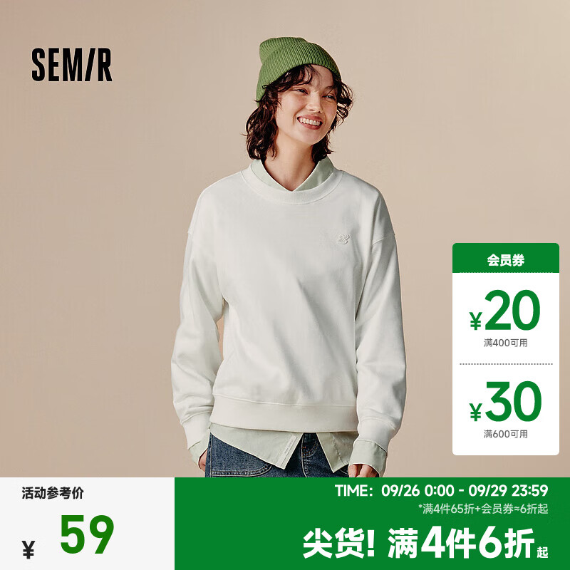 森马（Semir）卫衣女绣花宽松内搭气质简约休闲女士秋季基础圆领落肩打底衫 本白10102 160/84A/M