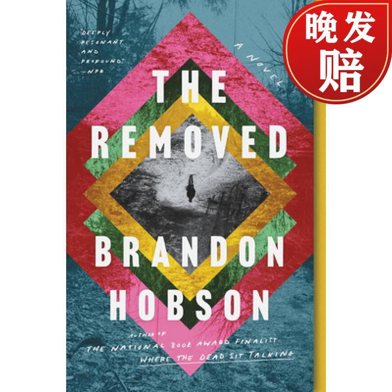 【4周达】removed: a novel