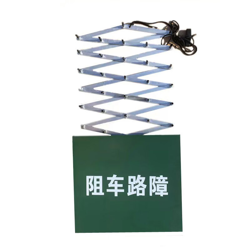 五彩帆蓝阻车路障手动简易款7米   便携免埋式手动遥控式阻车路障