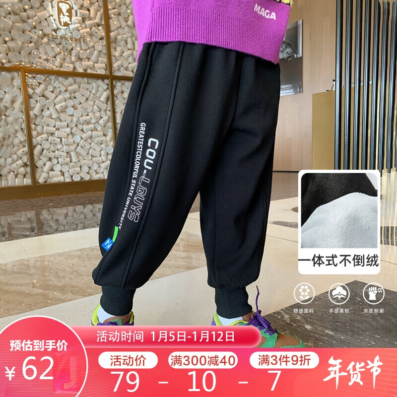 京东裤子价格走势图哪里看|裤子价格走势图