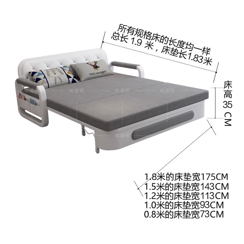 沙发床哪个品牌好性价比高？这10款口碑公认！-图片6