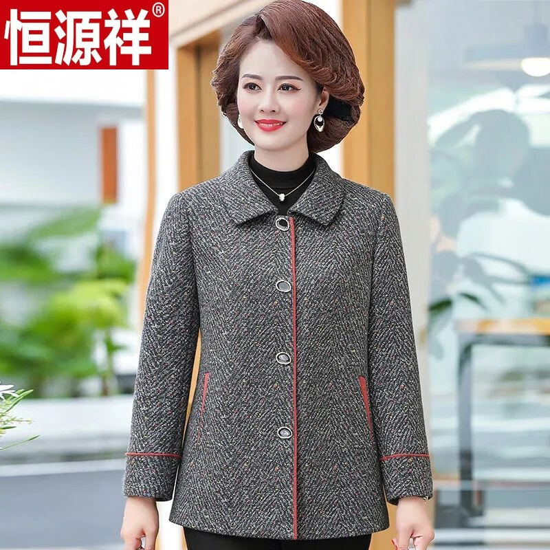 恒源祥中老年女装2023新款毛呢外套春秋洋气百搭减龄上衣中年妈妈上衣 橙色 XL 建议90-105斤使用感如何?