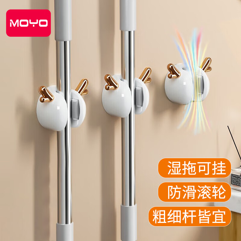 京东查看查询粘钩挂钩历史价格走势|粘钩挂钩价格历史