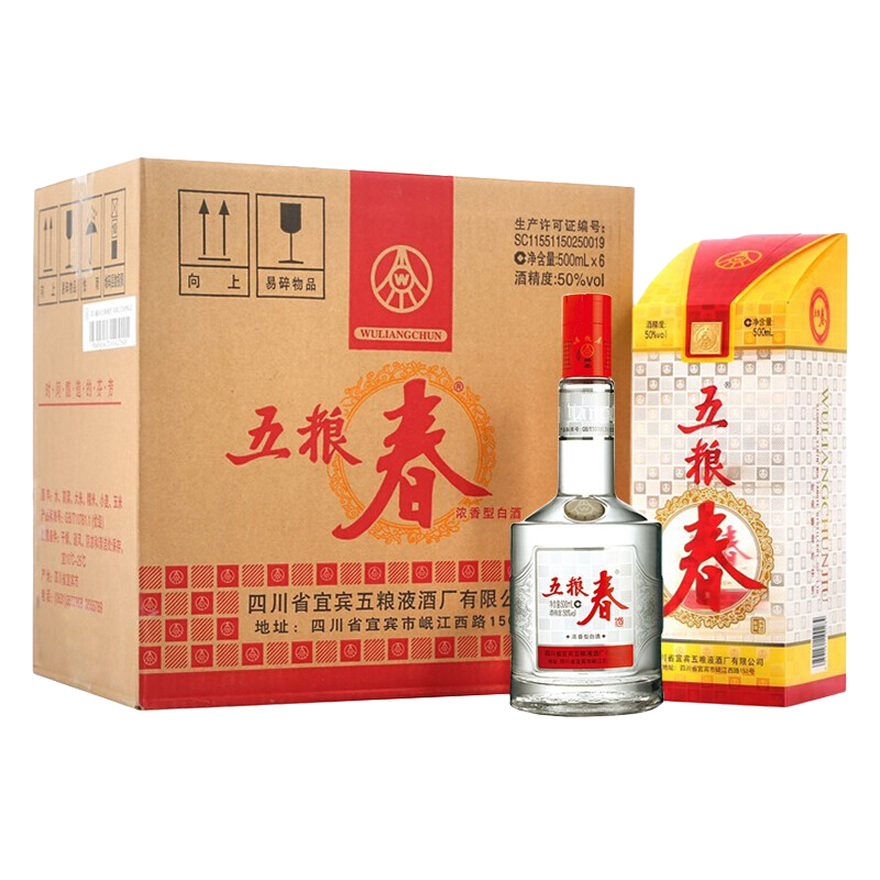 ����Һ ������ 50�� Ũ���Ͱ׾� 500ml��6ƿ1030Ԫ