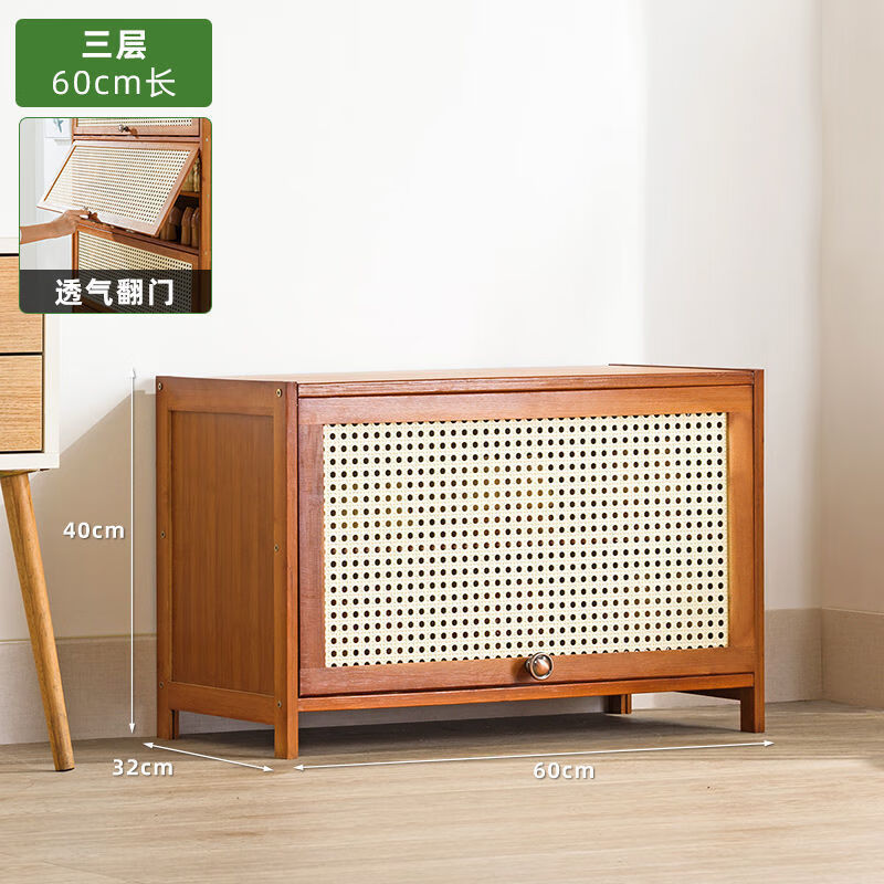 btit鞋柜门口进门靠墙鞋架多层家用出租房屋结实耐用简易收纳柜防尘