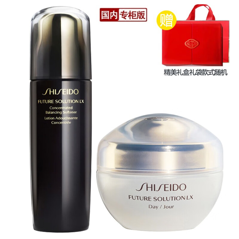 资生堂(shiseido)时光琉璃御藏系列套装保湿滋润护肤品化妆品礼盒 2