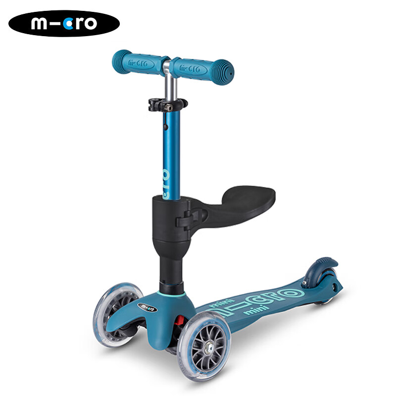 儿童滑板车历史价格最低点|儿童滑板车价格历史