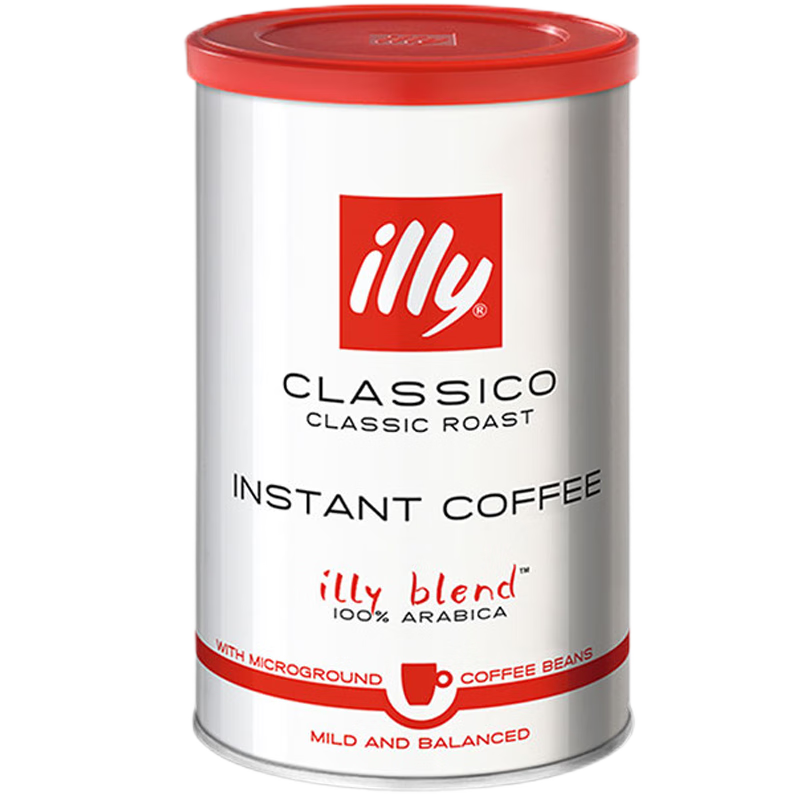 ILLY意利品质意式浓缩纯黑咖啡(香醇/浓醇)冻干速溶咖啡粉95g/罐 两罐95g香醇速溶