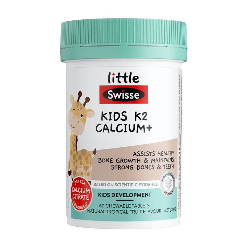Swisse斯维诗 儿童K2柠檬酸钙60片 强健骨骼 含螯合锌维D3 酸甜水果味 2-12岁适用 澳洲进口