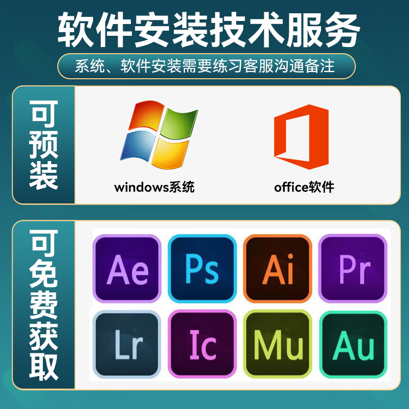 微软Surface Pro4/5/6/7/7+二合一平板笔记本电脑12.3英寸Windows触屏电脑 9新pro6 i5 8G 256G触屏 官方标配+微软原装键盘